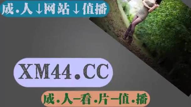 韩国乱码卡一卡二新区网站,热门日韩影片一网打尽