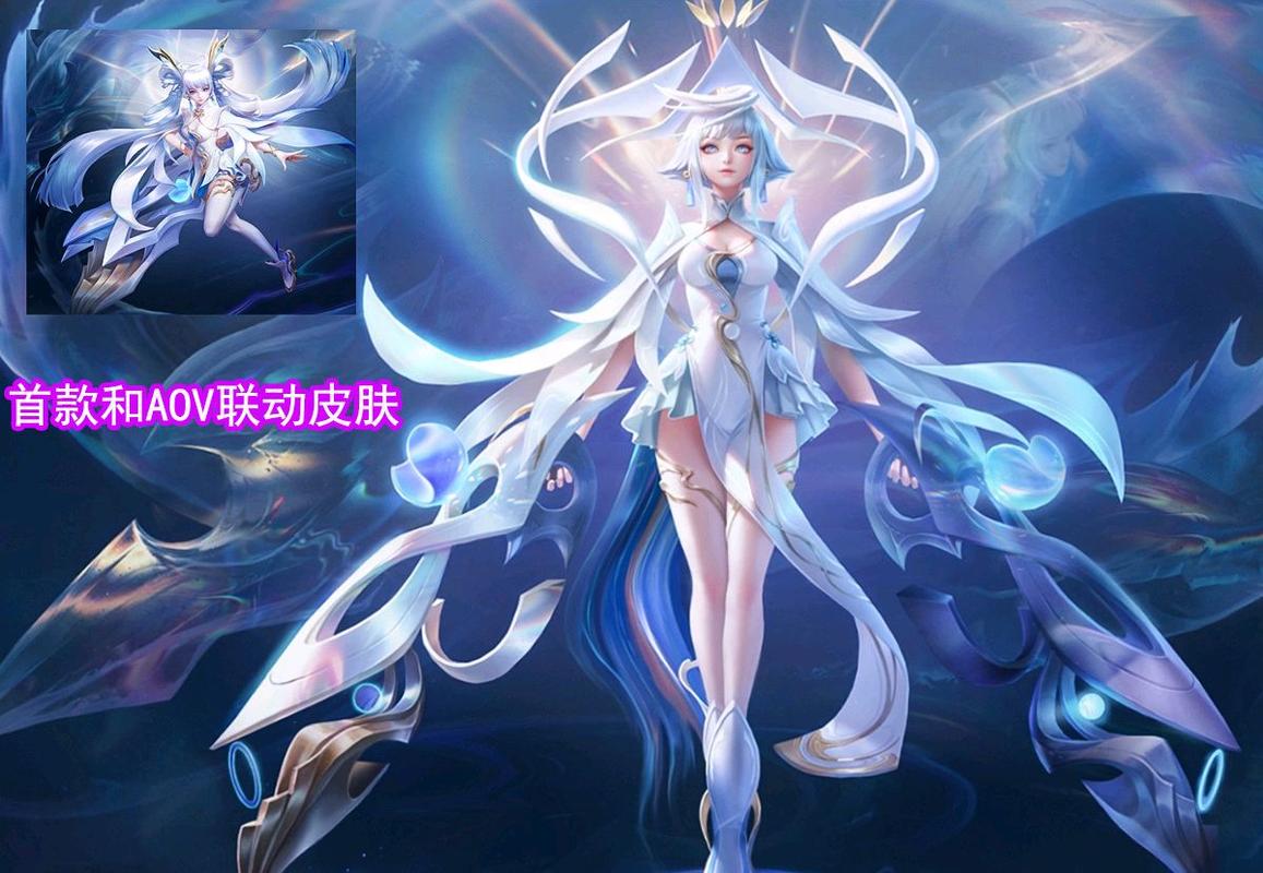 孙尚香异界灵契——限时皮肤,华丽特效,助你掌控战场