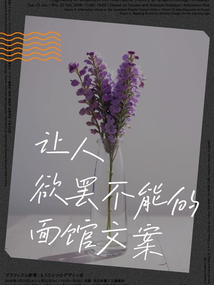 你是不是没有被 C 够?试试我们的产品,让你欲罢不能