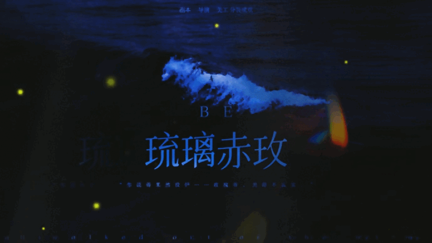 三攻一受 4P 嗯啊巨肉寝室震动棒,加粗加粗加长,让你欲罢不能